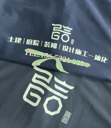-装修公司工作服定制 | 全员变行走广告牌 专业的工作服商家
